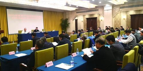 打造礦山高質量發(fā)展“內核”