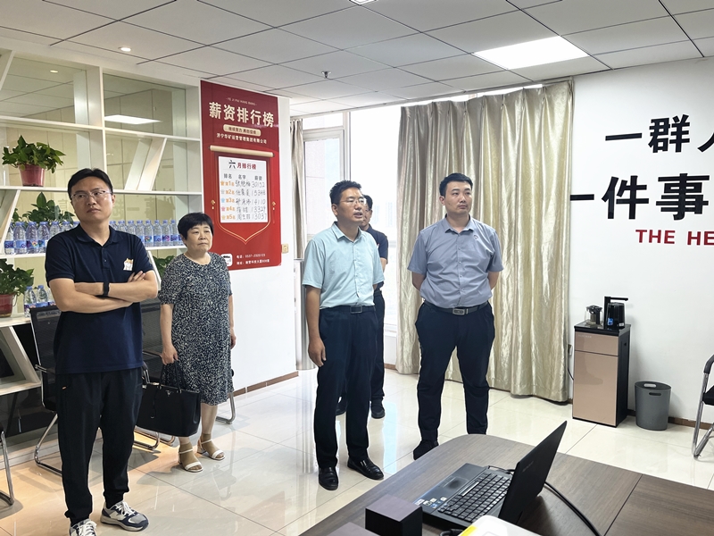 熱烈歡迎任城區(qū)人大代表及仙營街道人大工委、人社所領導蒞臨華礦集團參觀調(diào)研