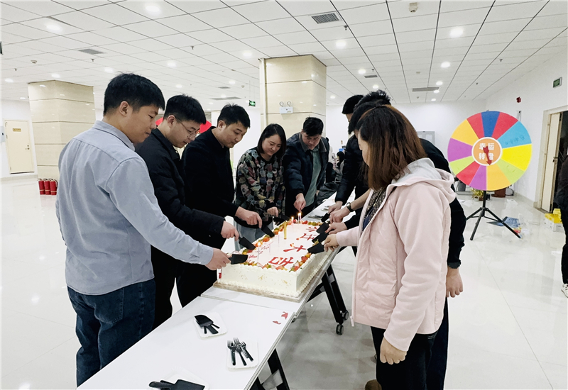 溫暖冬日 煥新出發(fā)|華礦集團12月員工日紀念暨喬遷之喜慶?；顒訄A滿舉行