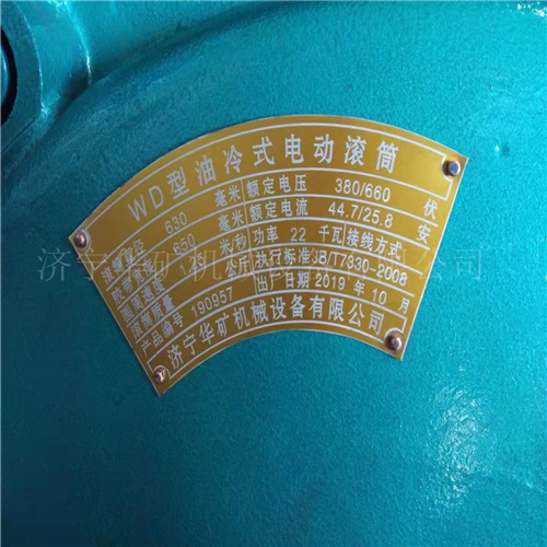 微信圖片_20191015135231.jpg 微信圖片_20191015135231.jpg