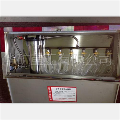 QQ截圖20200116094552.jpg QQ截圖20200116094552.jpg