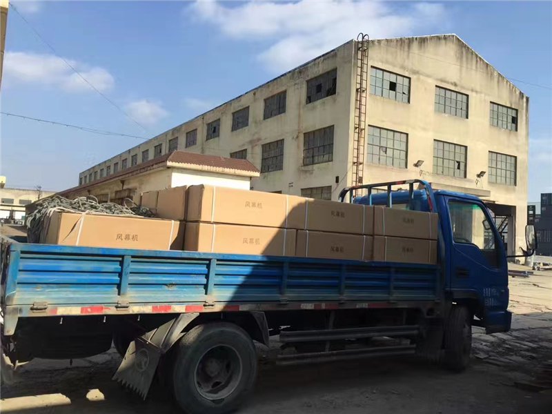 微信圖片_20230430140713.jpg 微信圖片_20230430140713.jpg