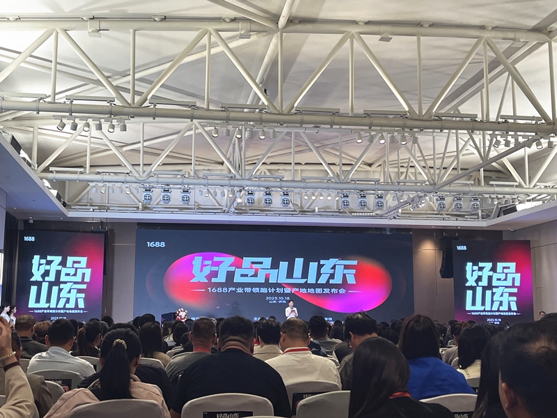 微信圖片_20231019185826_副本.jpg 微信圖片_20231019185826_副本.jpg