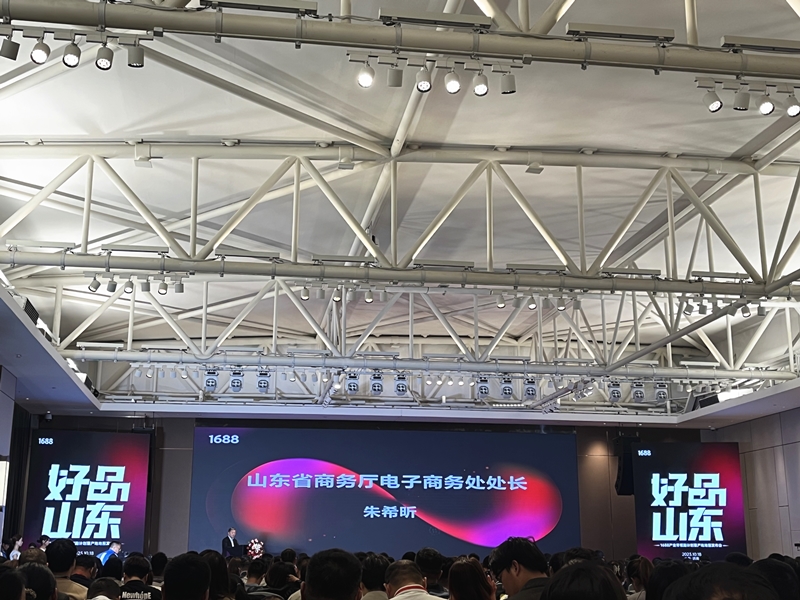 微信圖片_20231019185834_副本.jpg 微信圖片_20231019185834_副本.jpg