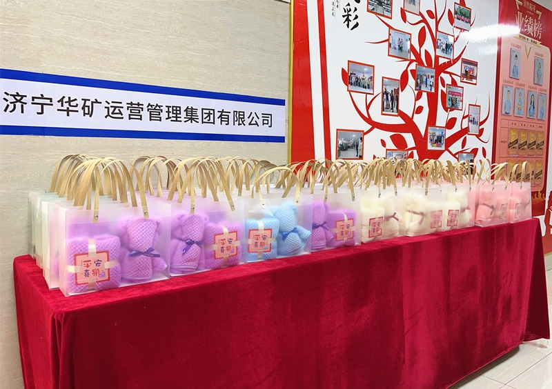 微信圖片_20231208170634_副本.jpg 微信圖片_20231208170634_副本.jpg