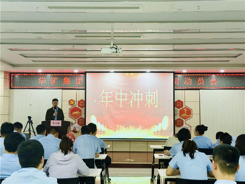 微信圖片_20240601171116.jpg 微信圖片_20240601171116.jpg