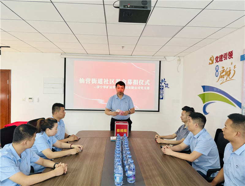 微信圖片_20240614183722.jpg 微信圖片_20240614183722.jpg