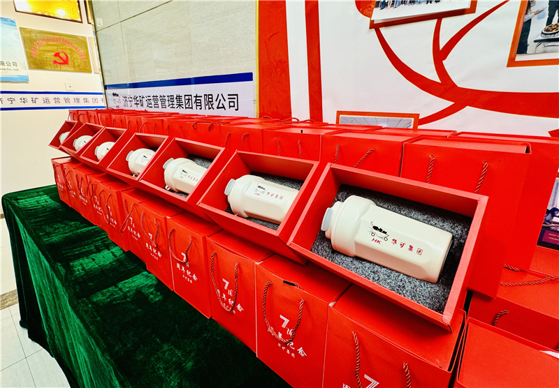 微信圖片_20240808170700.jpg 微信圖片_20240808170700.jpg