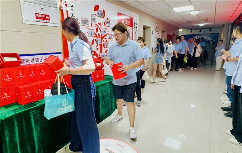 微信圖片_20240808170726.jpg 微信圖片_20240808170726.jpg