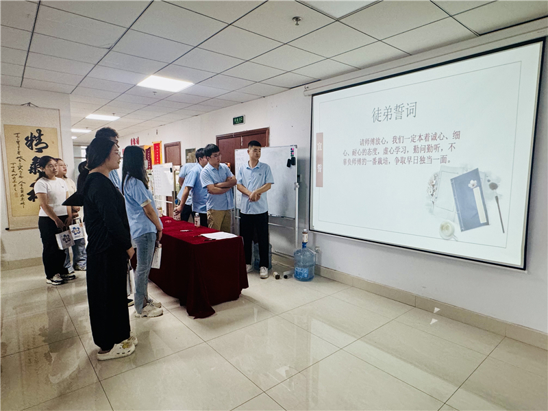 微信圖片_20240810162822.jpg 微信圖片_20240810162822.jpg