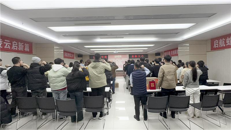 微信圖片_20250126155052.jpg 微信圖片_20250126155052.jpg