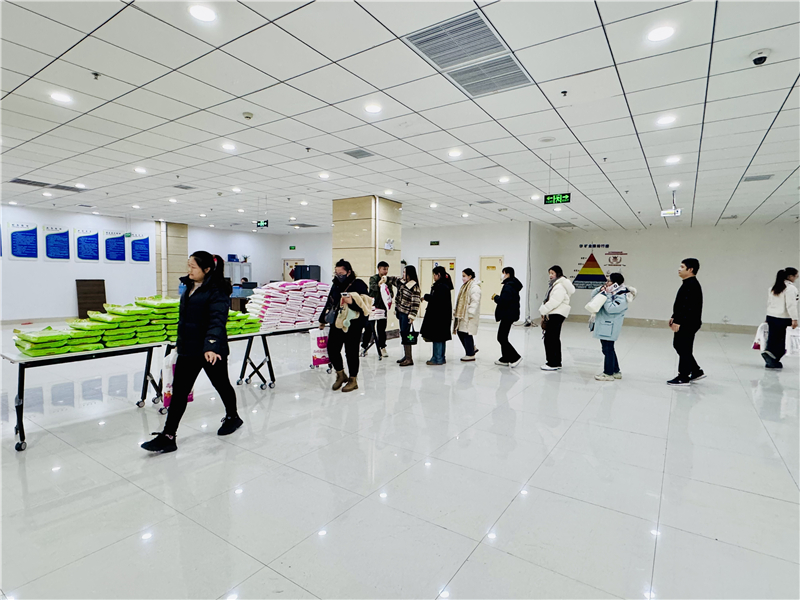 微信圖片_20250212180709.jpg 微信圖片_20250212180709.jpg