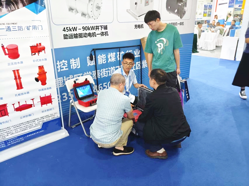 微信圖片_20250519170738_副本.jpg 微信圖片_20250519170738_副本.jpg